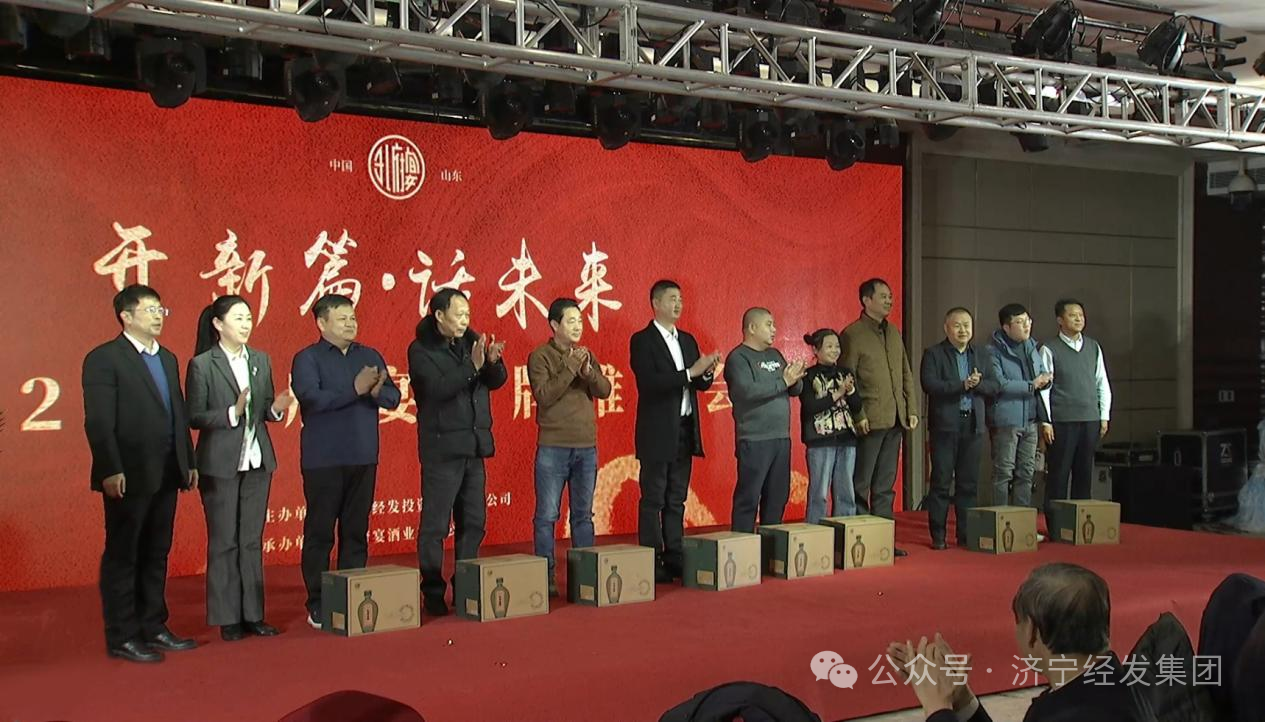 微信图片_20240523144104.png