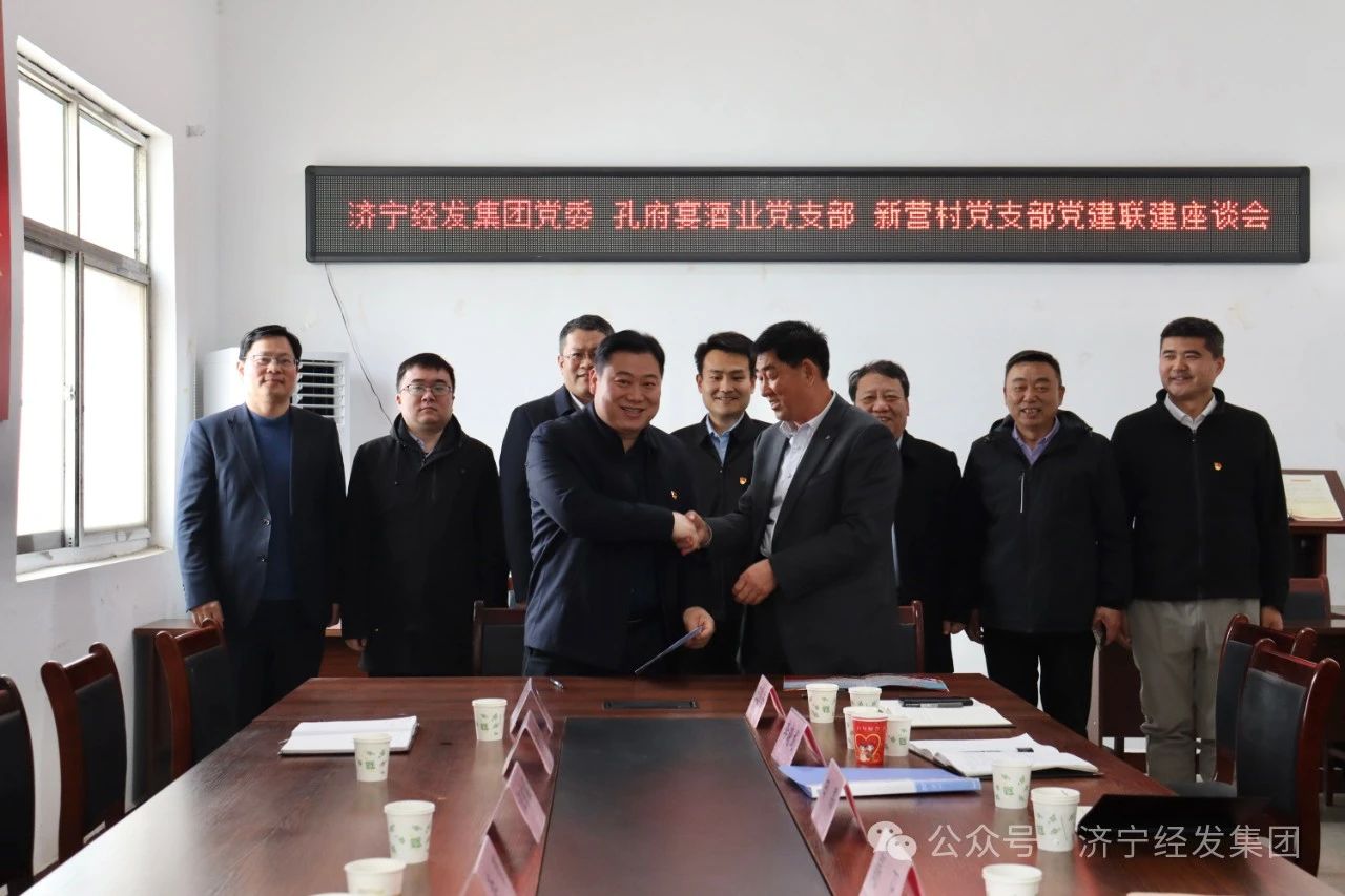 微信图片_20240531154219.jpg