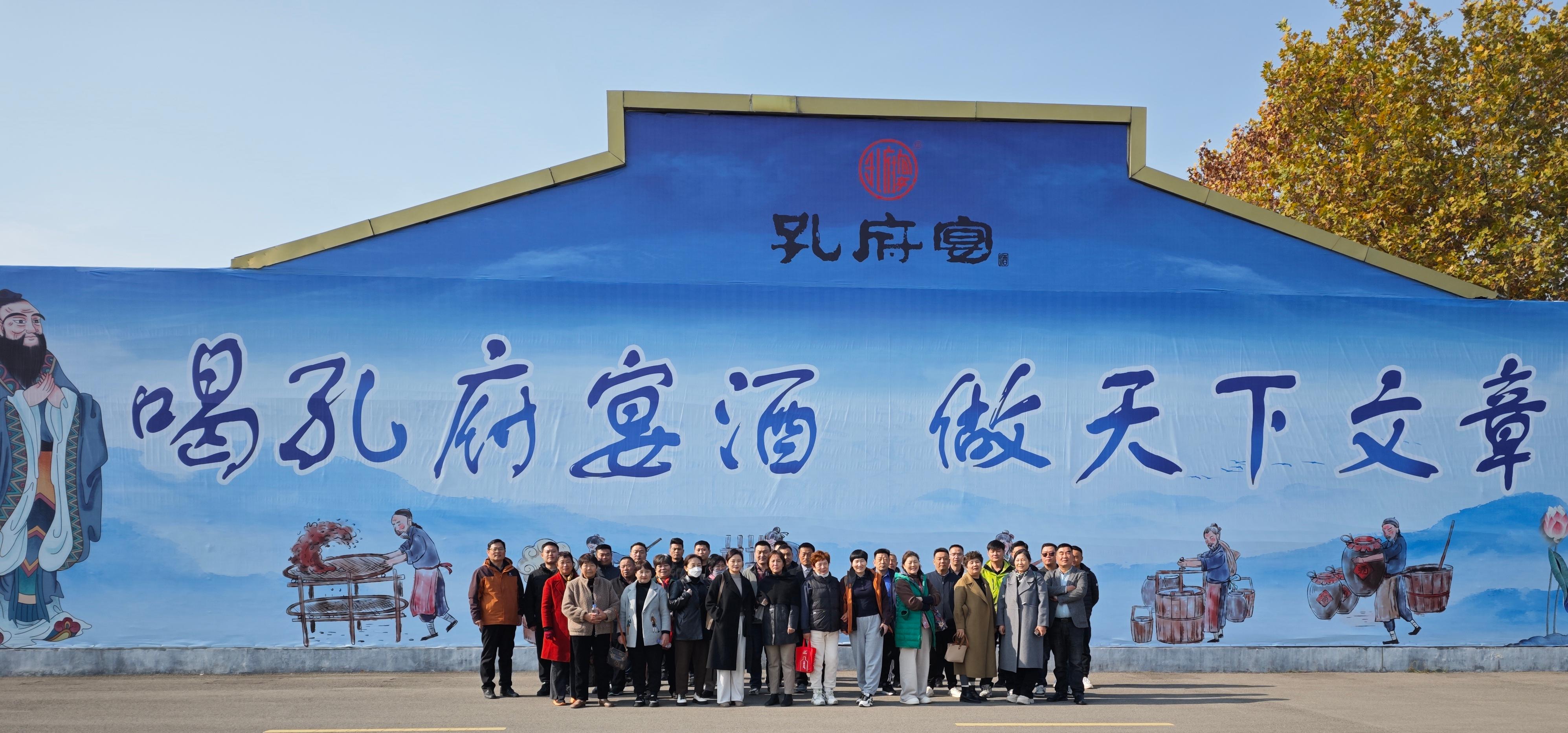 微信图片_20241126160431.jpg