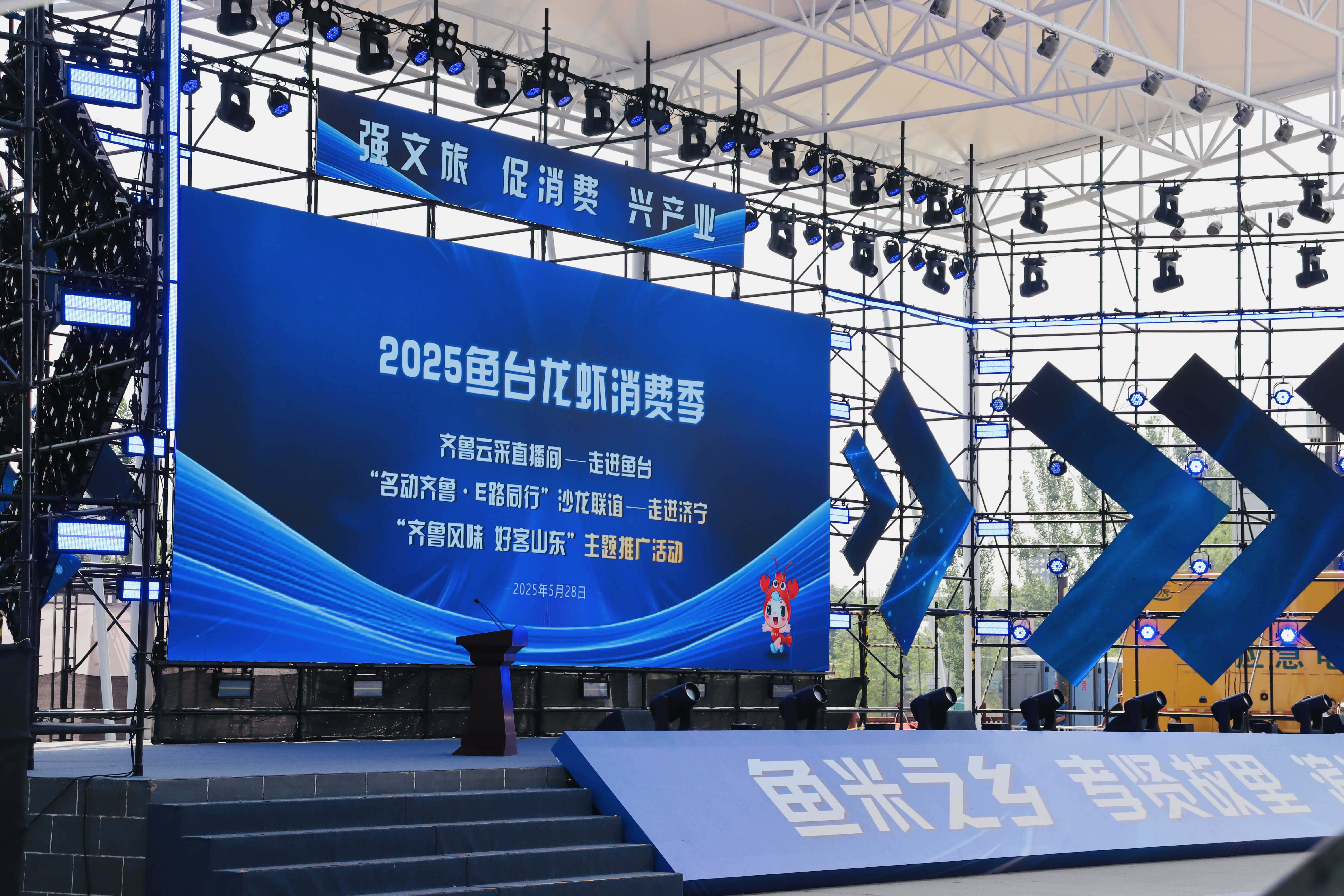 微信图片_20250529160038.jpg