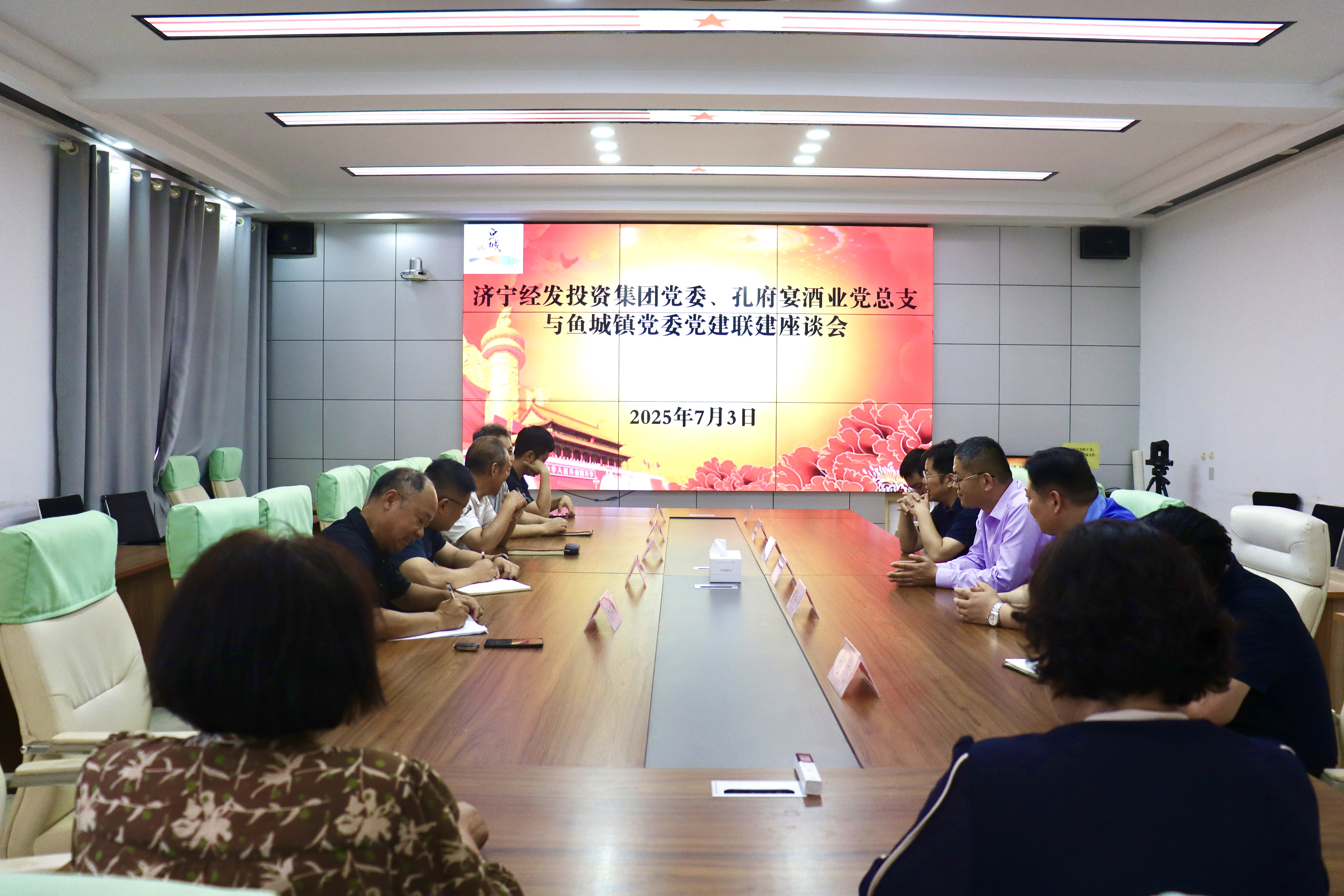 图片5(1)(1).png