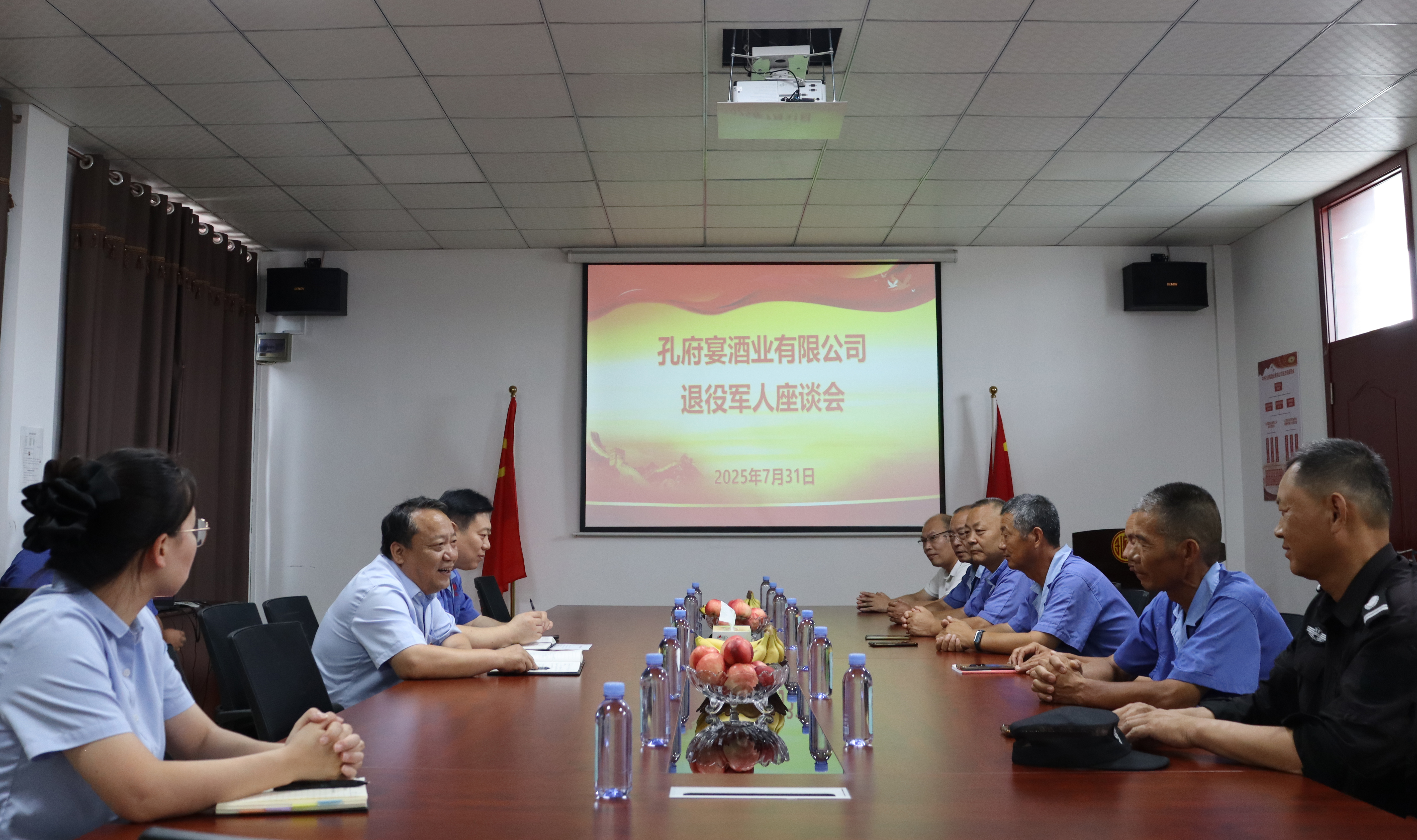 微信图片_20250801145156.jpg