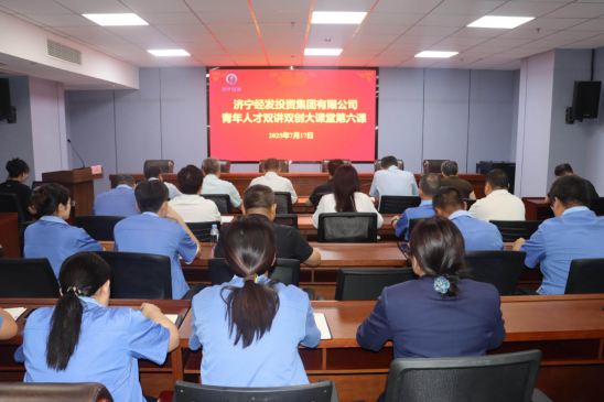 微信图片_20250717163825.png