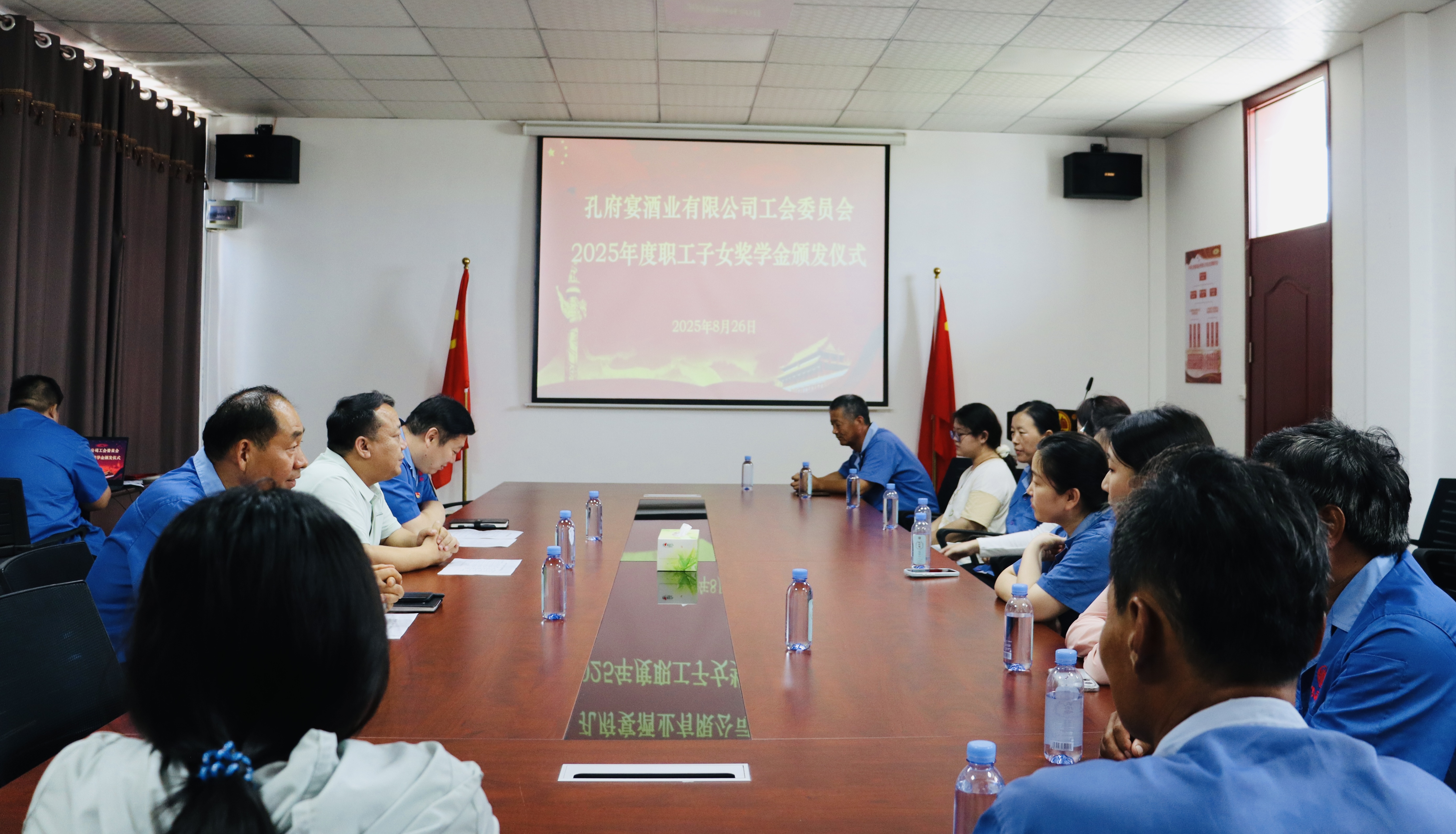 微信图片_2025-08-26_160707_700.jpg