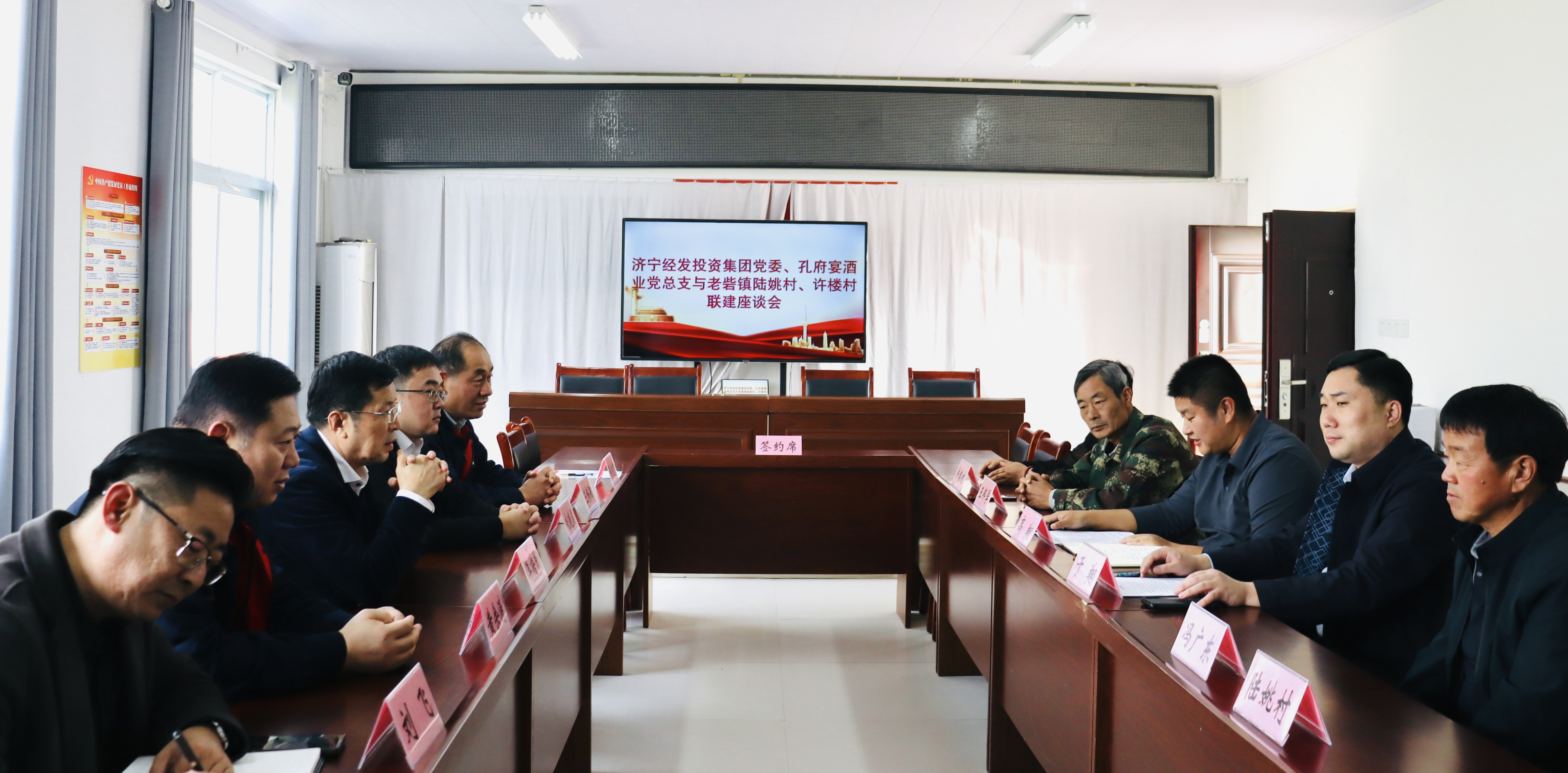 微信图片_20251023170154_105_193.jpg